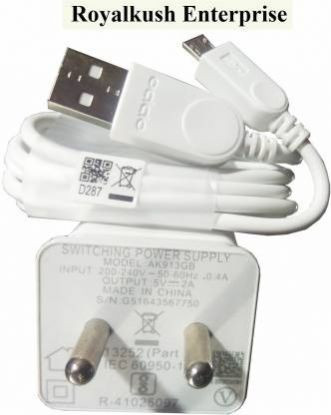 oppo-fast-chargingadoptor-with-2-1-amp-data-cable-original
