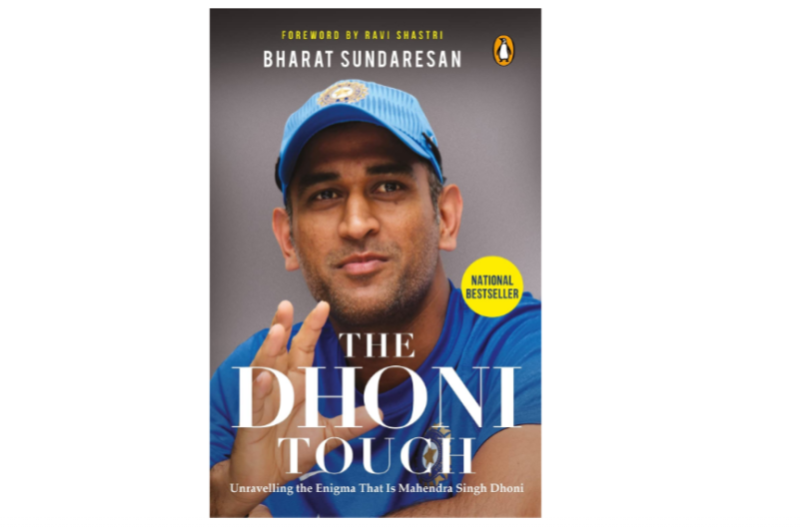 The Dhoni Touch: Unravelling the Enigma That Is Mahendra Singh Dhoni